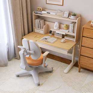 爱果乐儿童学习桌小学生书桌家用写字桌可升降桌子实木课桌椅套装