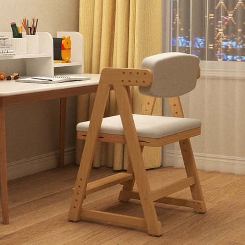 爱果乐7档可升降实木儿童学习椅