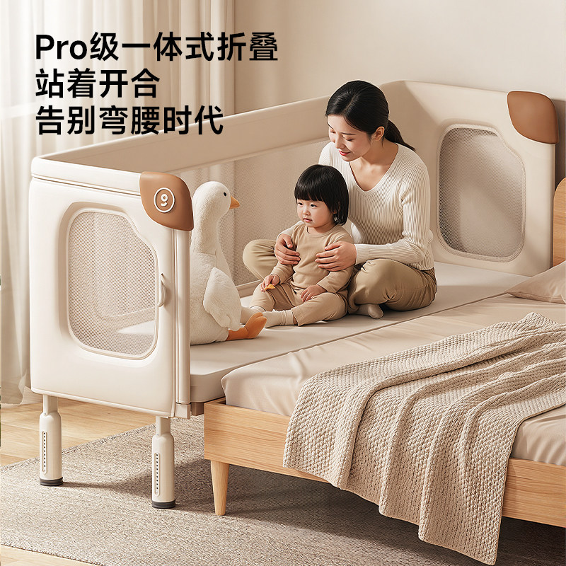 igrow爱果乐安易铁艺拼接床婴儿床加宽大人可睡高护栏折叠儿童床