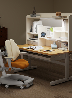 爱果乐学而不凡儿童学习桌小学生可升降实木调节写字桌家用桌套装