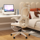 爱果乐人体工学椅玫瑰椅女生电脑椅家用办公椅子舒适久坐电竞座椅