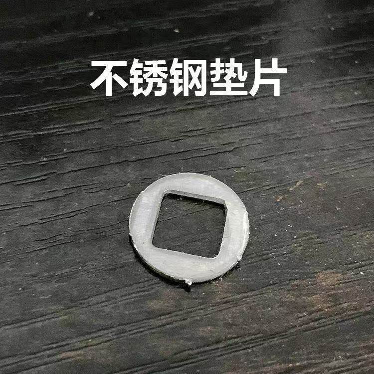冷柜铰链垫片冰箱铰链柱子塑料件塑料胶帽塑料胶垫塑料垫片门轴套