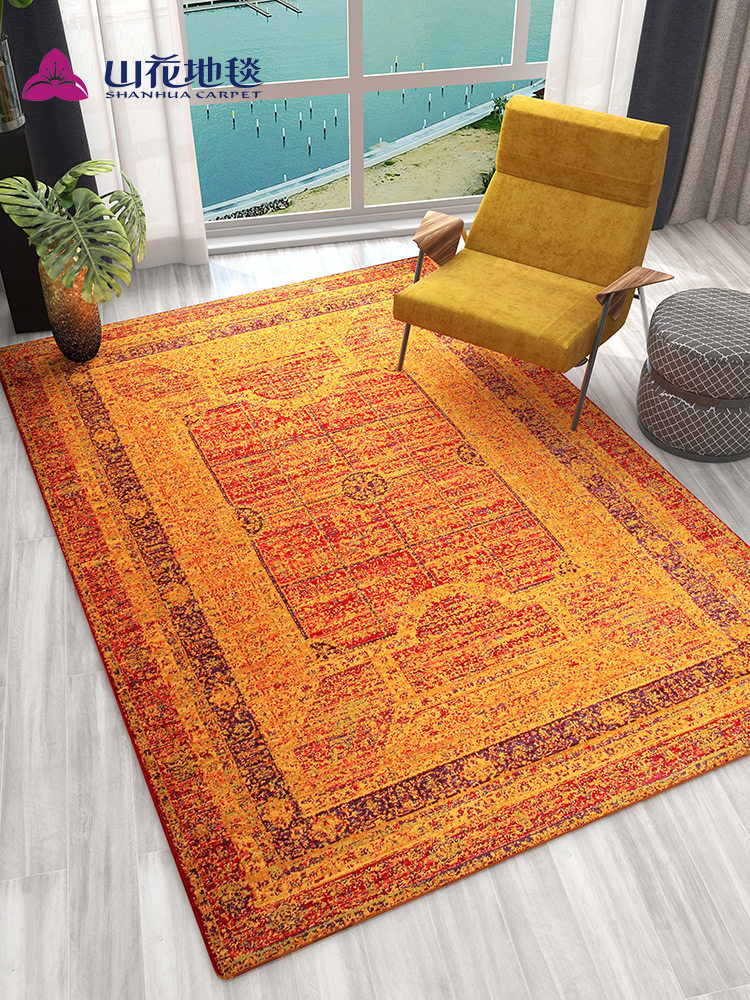 山花地毯欧式进口羊毛地毯客厅卧室书房中式防污阻燃地毯降噪音,居家布艺,地毯,淘宝优惠券,粉丝福利购,淘宝优惠卷