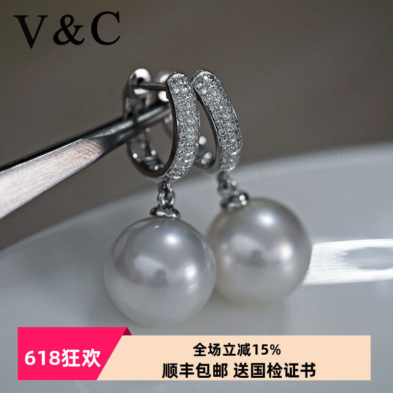 耳环18K钻石澳白冷光无暇耳扣