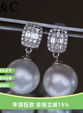 V＆C18K钻石维纳斯澳白珍珠耳钉T形方钻南洋海水白色珍珠耳钉冷光