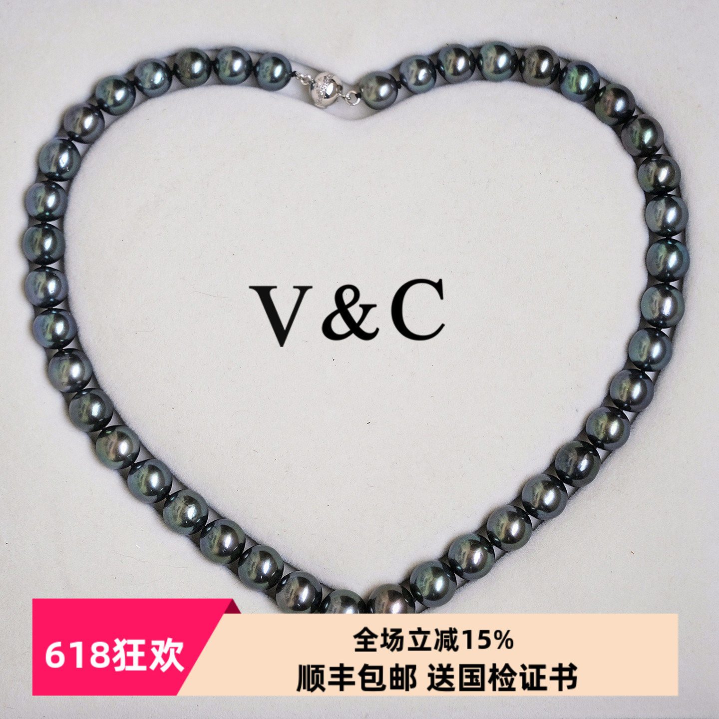 v＆c18k钻石大溪地珍珠项链