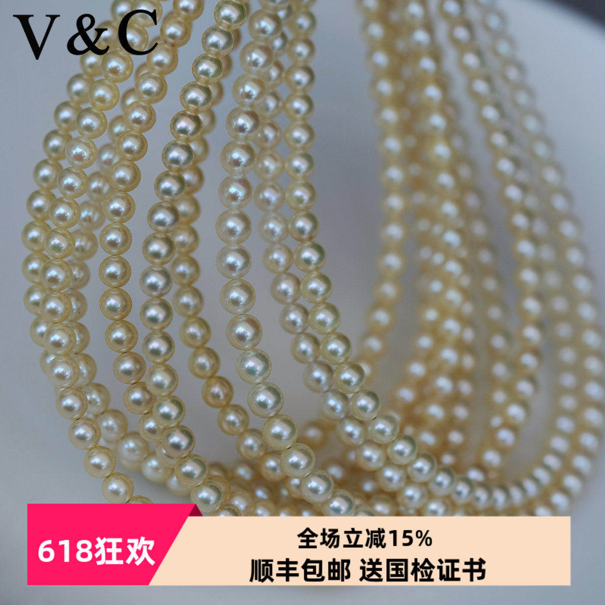 V＆C日本AKOYA海水珍珠项链迷你BABY珠锁骨链金色4mm糖果色项链
