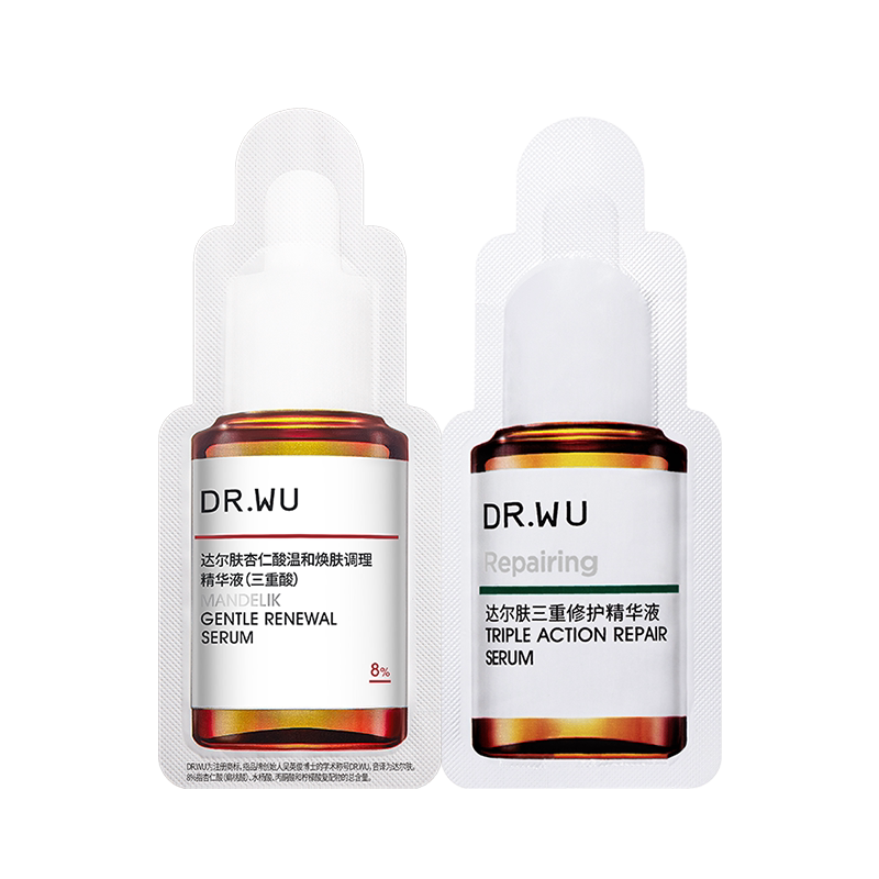 【天猫U先】DR.WU达尔肤杏仁酸精华抛光水祛痘去闭口修护