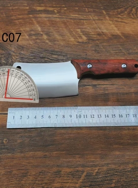 锻打加硬不锈钢多用途半成品小菜刀c07