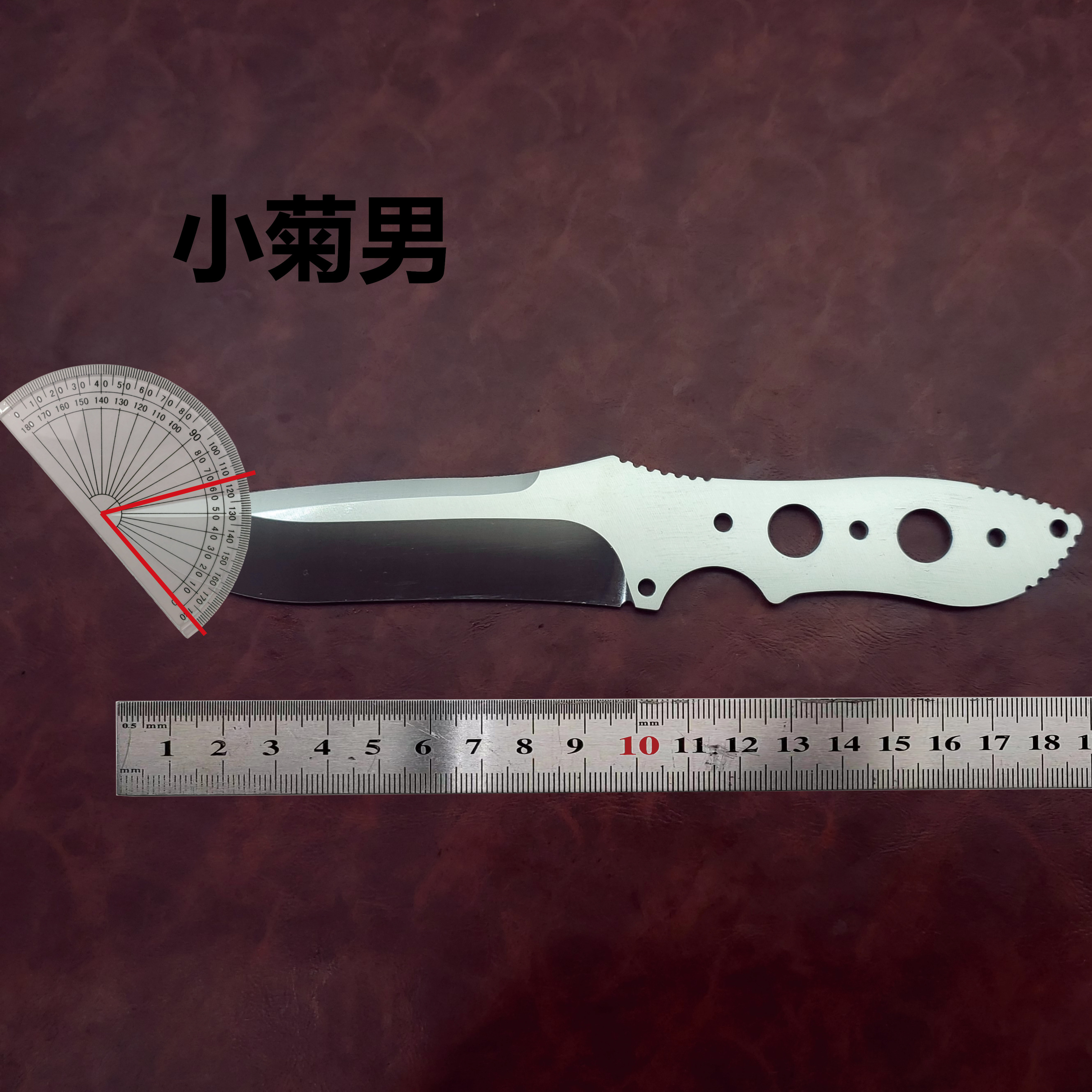 dc53半成品小菊男