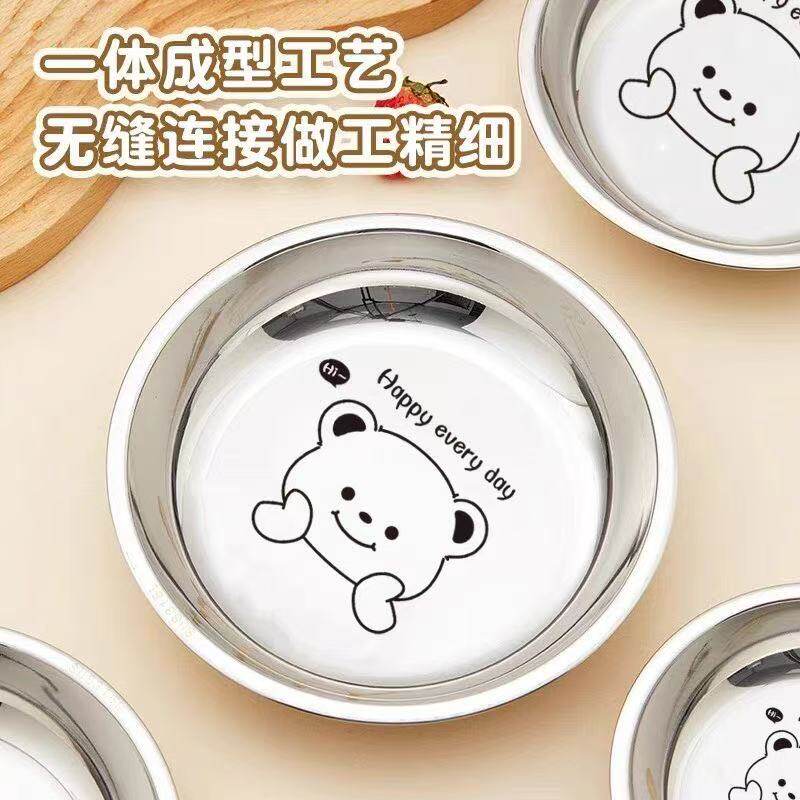 儿童餐盘316L不锈钢食品级宝宝学吃饭餐具自主进食家用幼儿园托盘