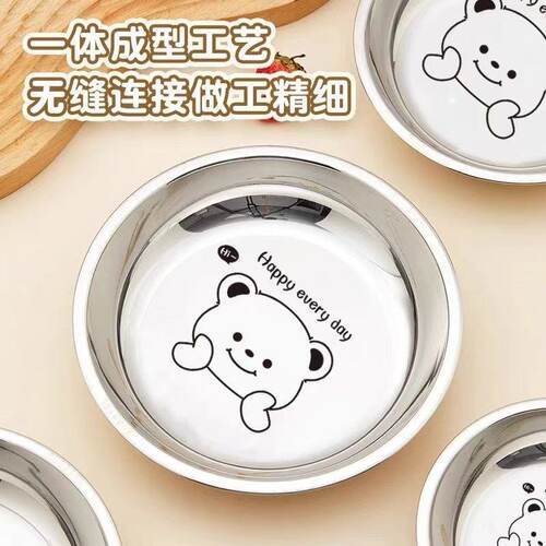 儿童餐盘316L食品级宝学吃饭餐具