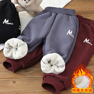男童加绒裤子冬季中小儿童洋气加厚休闲长裤男孩宝宝冬装保暖卫裤