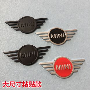 适用迷你MINI新款 前标机盖车标黑化贴 车标F55F56F57引擎盖车标贴