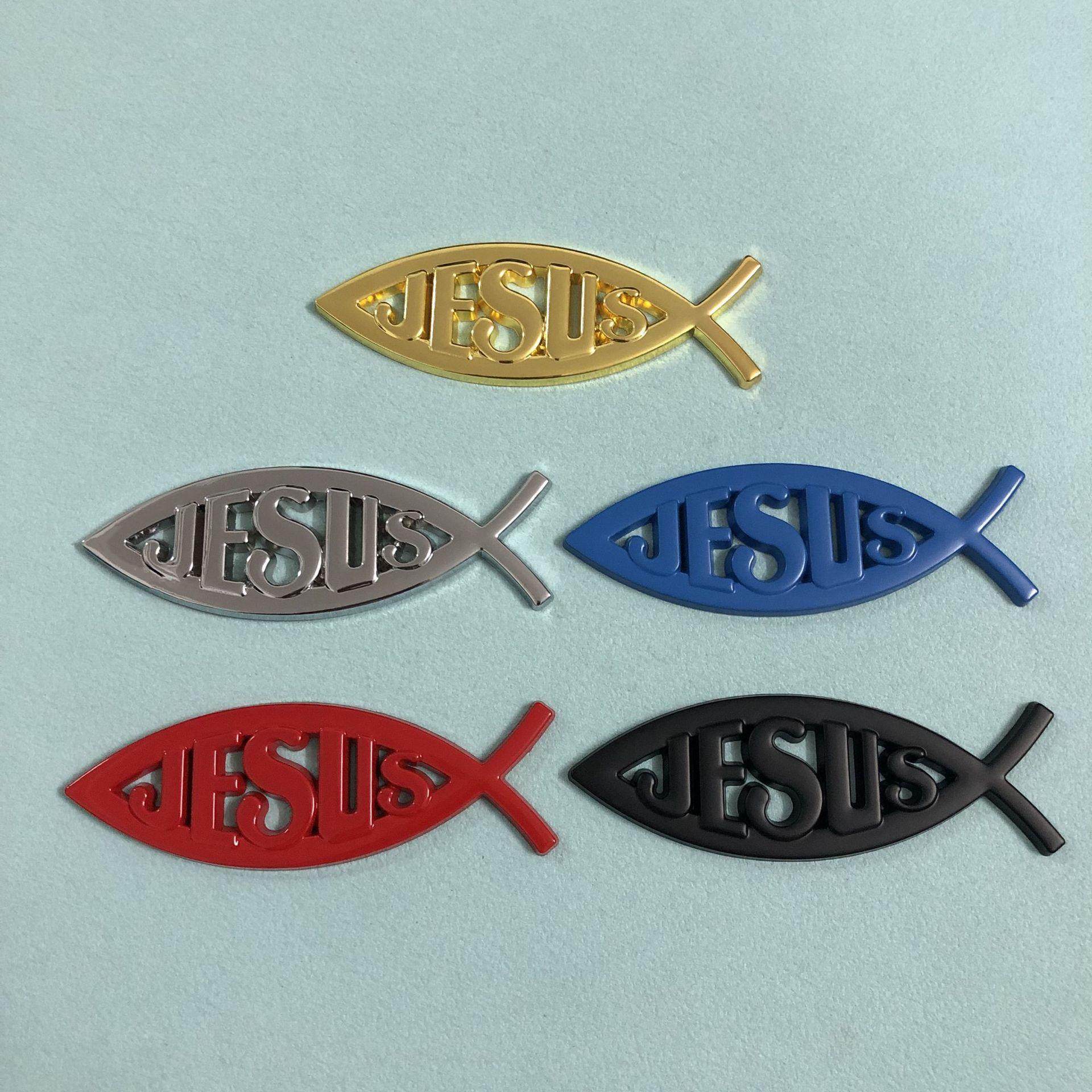 汽车车标 跨境热卖鱼贴标 适用电动车摩托车改装金属鱼形贴标尾标