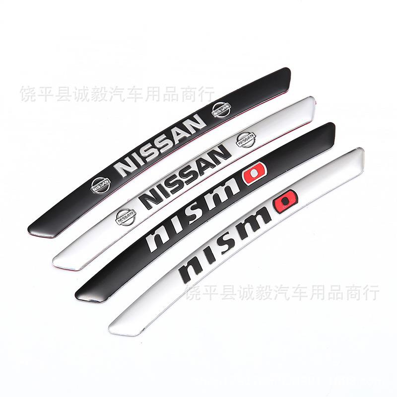 适用于日产轩逸天籁奇骏逍客轮毂贴 nismo轮眉轮胎装饰改装金属