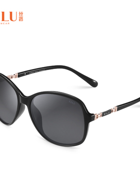 丝路圆脸个性风女士太阳镜包邮