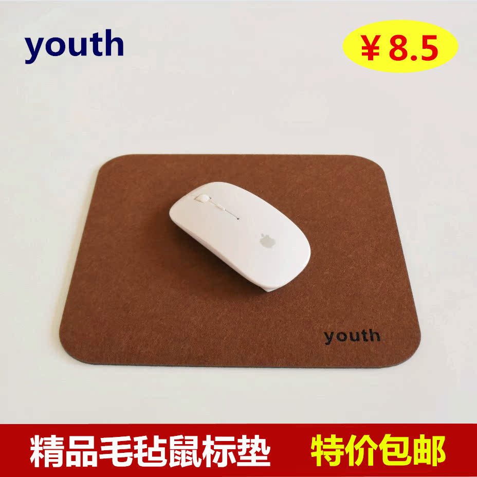 Coussin chauffant USB youth simple - Ref 425220 Image 2