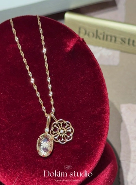 香雪球窗花龙心同款s925银日系精工复古精致甜美吊坠项链显白水晶