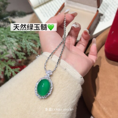 富婆姐姐S925纯银天然绿玉髓蛋面吊坠项链新中式珠宝感阳绿首饰
