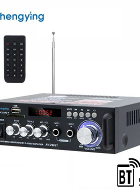 Power Amplifier HiFi Stereo Speaker Bluetooth音箱功放机家用