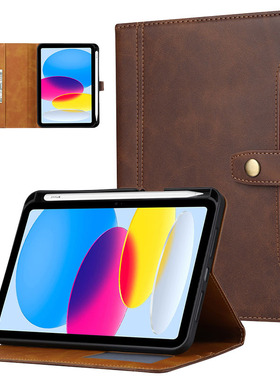 适用苹果iPad Pro 13 2024 Case Card Slot Cover AIR11/13保护套