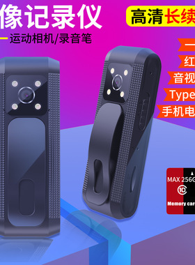 1080P HD Mini Camera Pen Portable Recorder Sports Photograph