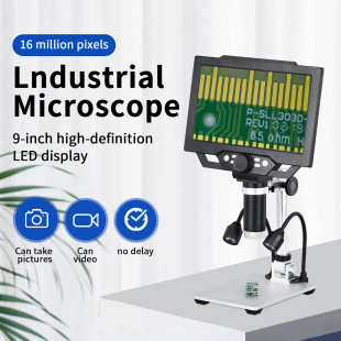 Microscope Digital Electronic Magnifier显微镜放大镜 1600X