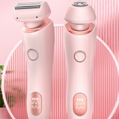 Bikini Trimmer脱毛器女士 Shaver Women Electric