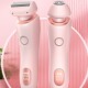 Bikini Trimmer脱毛器女士 Shaver Women Electric