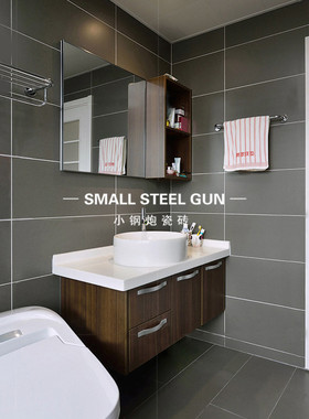 北欧风仿古砖 厨卫瓷砖浴室厨房卫生间墙砖灰色白色哑光防滑地砖