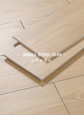 日式木纹砖200x1200仿实木瓷砖 客餐厅卧室阳台厨房防滑地板砖