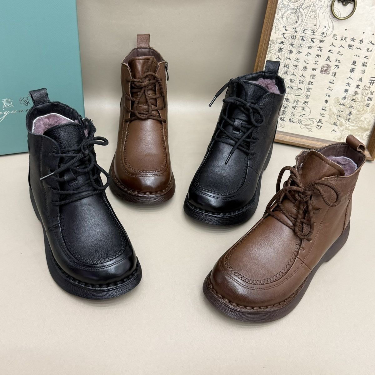 头层牛皮羊毛保暖2025冬季新款真皮羊毛保暖女鞋妈妈软底复古马丁,女鞋,马丁靴,淘宝优惠券,粉丝福利购,淘宝优惠卷