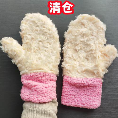 清仓保暖手套加绒加厚