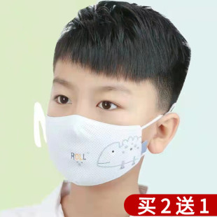 儿童口罩女孩男小童立体夏季防晒透气凉爽冰丝薄款宝宝可水洗卡通