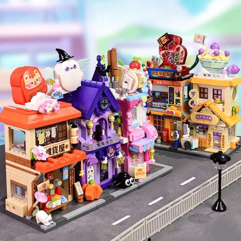 缤纷街景城市建筑keeppley模型