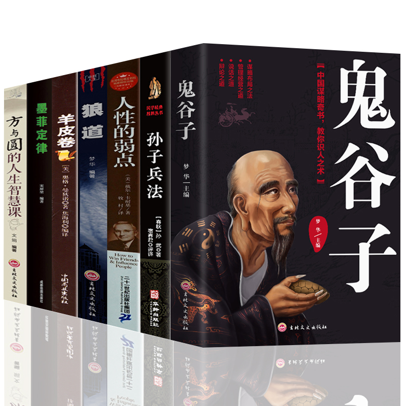 正版刚区域麻醉并发症