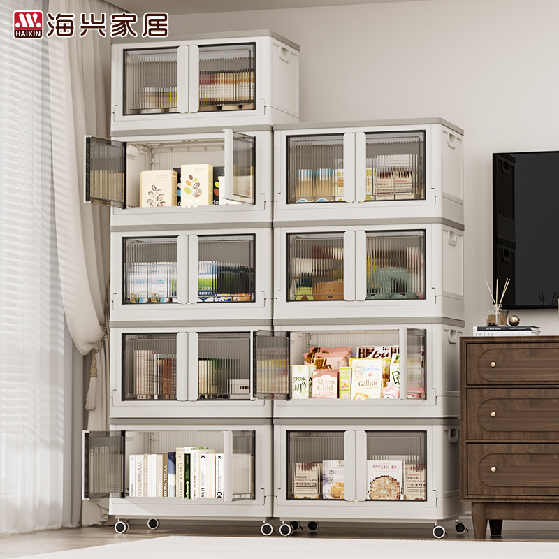 海兴安装收纳柜塑料抽屉零食玩具