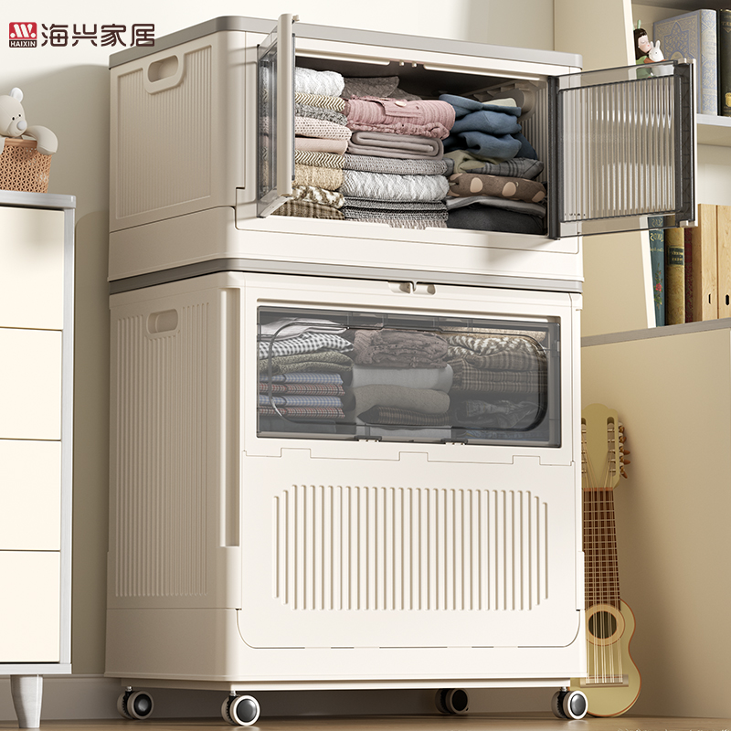 玩具收纳箱大容量超大家用衣服娃娃翻盖储物柜子儿童整理收纳神器