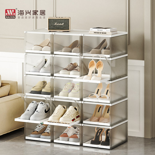鞋盒收纳盒鞋柜防尘抽屉式鞋架