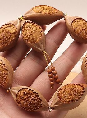 橄榄核雕刻龙之九子招财貔貅手串