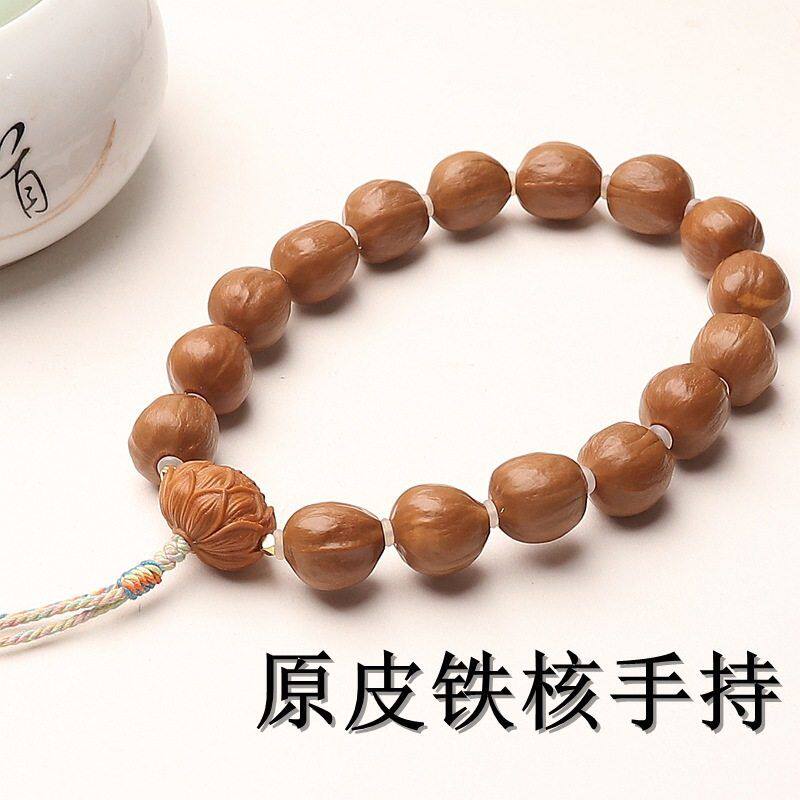 铁核原皮老料蒜头核鲨鱼背莲花三通十六籽手持随形文玩元宝核男女