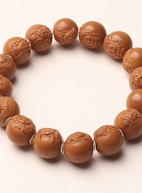 观音赐福14mm光面圆珠浮雕猴头龙岩料核桃雕刻手串手链男成品桃核