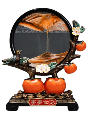 创意流沙沙漏摆件新中式沙画