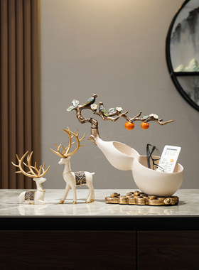 新中国风一切顺利葫芦钥匙储物入口电视柜创意艺术无障碍豪华装饰