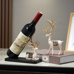 新中式家居酒柜铃兰鹿红酒架摆件餐柜装饰客厅玄关乔迁新居礼品