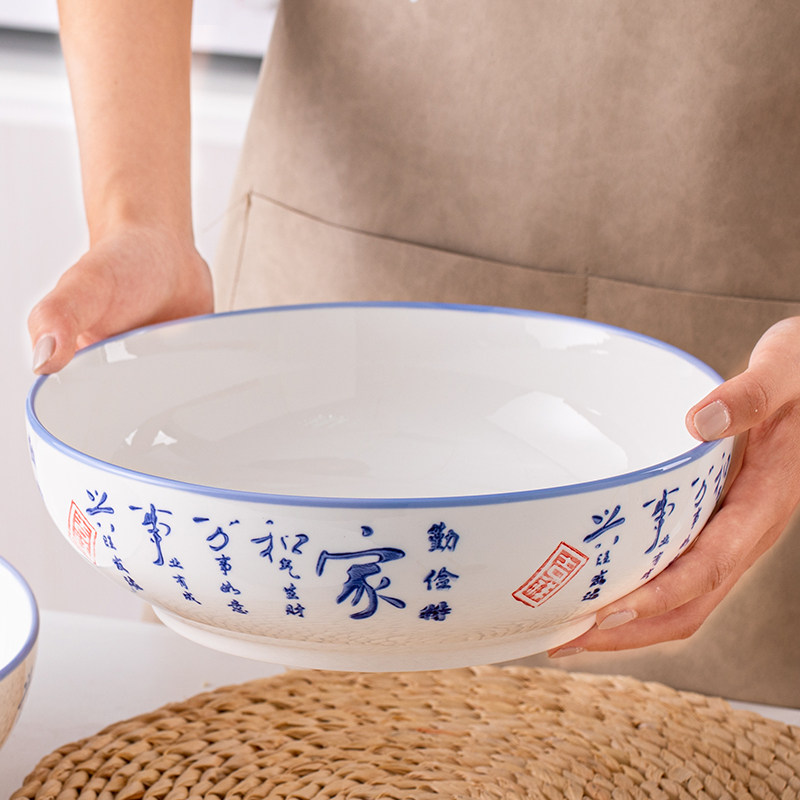 特大号汤碗家用陶瓷酸菜鱼碗创意青花瓷碗餐具加厚加大水煮鱼汤盆