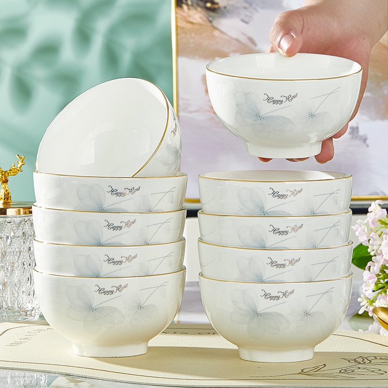 陶瓷碗家用新款2026米饭碗盘套装简约轻奢餐具微波炉专用碗碟套装,餐饮具,碗,淘宝优惠券,粉丝福利购,淘宝优惠卷