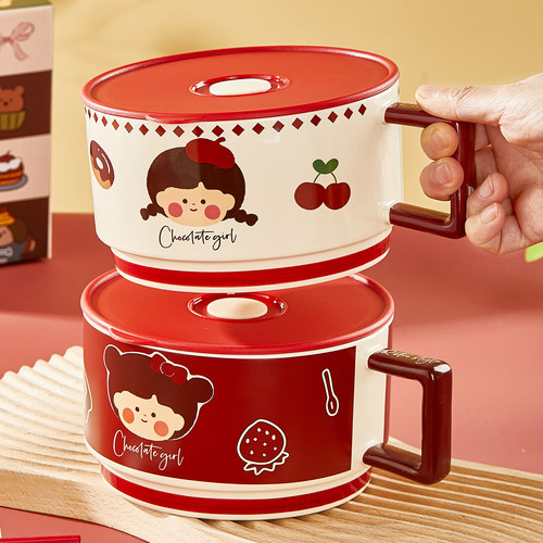 陶瓷泡面碗学生宿舍泡面杯微波炉专用保鲜碗饭盒便当盒带盖带手把