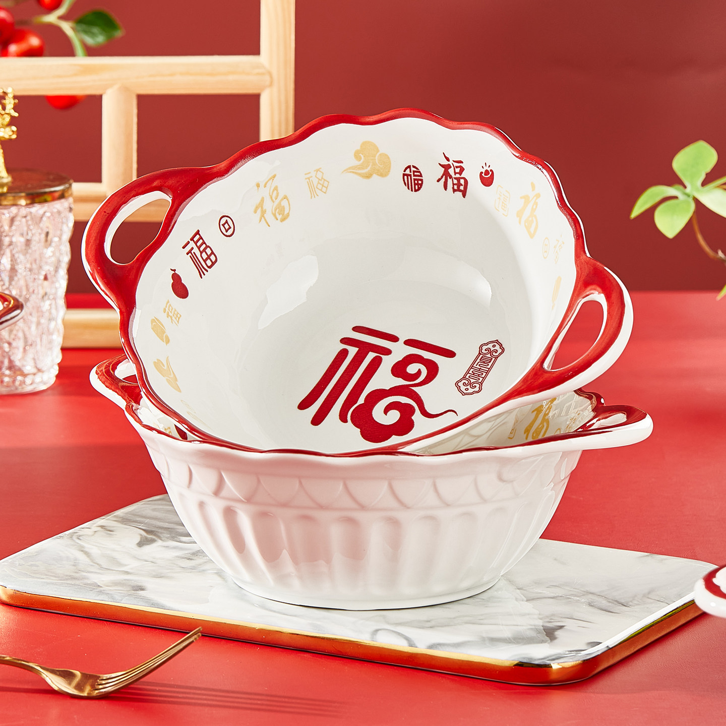 陶瓷双耳碗家用新款2026福字花边防烫沙拉水果大碗可微波烤碗汤碗,餐饮具,碗,淘宝优惠券,粉丝福利购,淘宝优惠卷